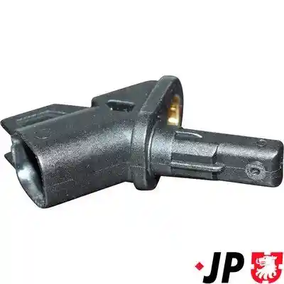 JP GROUP 1597100500 JP GROUP 1597100500