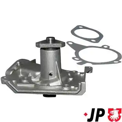 JP GROUP 3814100200 JP GROUP 3814100200