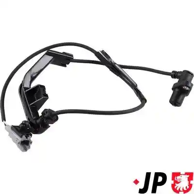 JP GROUP 4897105170 JP GROUP 4897105170