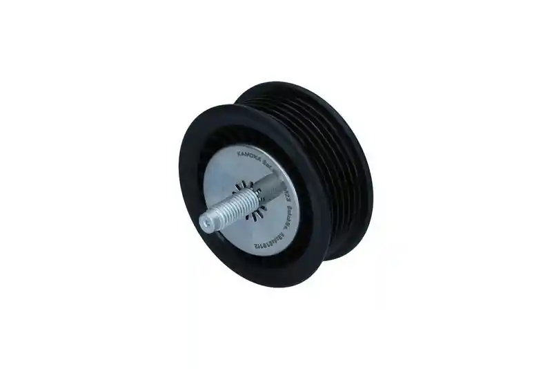 KAMOKA R0423