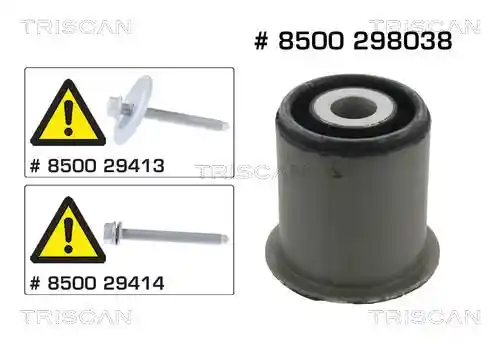 KAWE 8500 298038