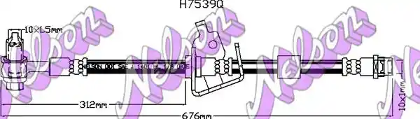KAWE H7539Q KAWE H7539Q