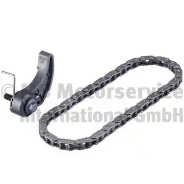 KOLBENSCHMIDT 400120500001 KOLBENSCHMIDT 400120500001
