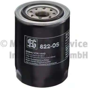 KOLBENSCHMIDT 50013822 KOLBENSCHMIDT 50013822