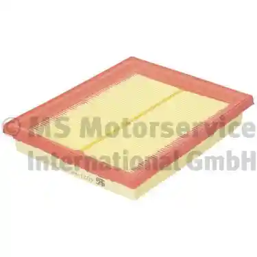 KOLBENSCHMIDT 50014021