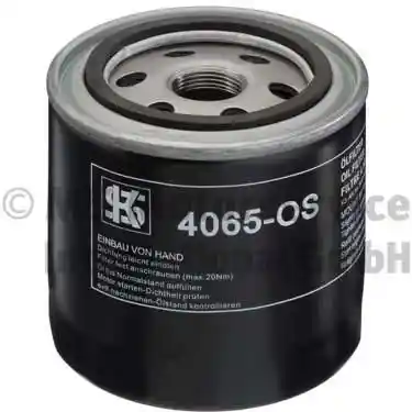 KOLBENSCHMIDT 50014065 KOLBENSCHMIDT 50014065