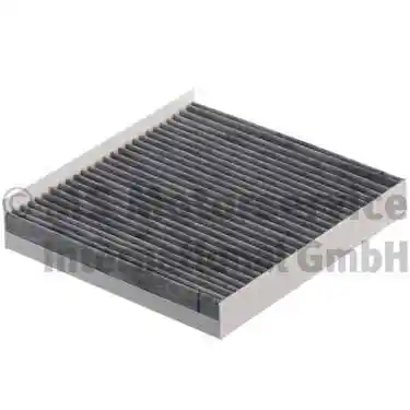 KOLBENSCHMIDT 50014205 KOLBENSCHMIDT 50014205