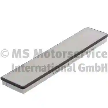 KOLBENSCHMIDT 50014222 KOLBENSCHMIDT 50014222
