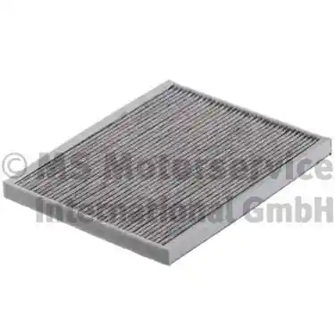 KOLBENSCHMIDT 50014231 KOLBENSCHMIDT 50014231