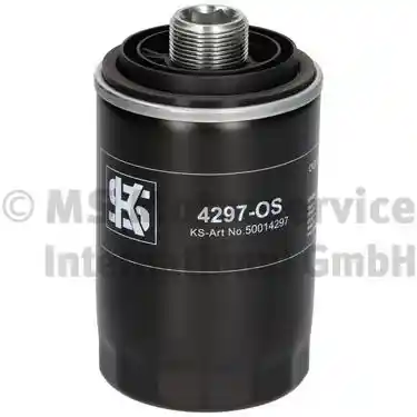 KOLBENSCHMIDT 50014297