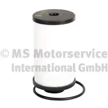 KOLBENSCHMIDT 50014975 KOLBENSCHMIDT 50014975
