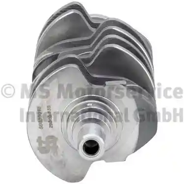 KOLBENSCHMIDT 50030018