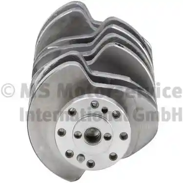 KOLBENSCHMIDT 50030018