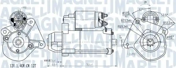 MAGNETI MARELLI 063721275010