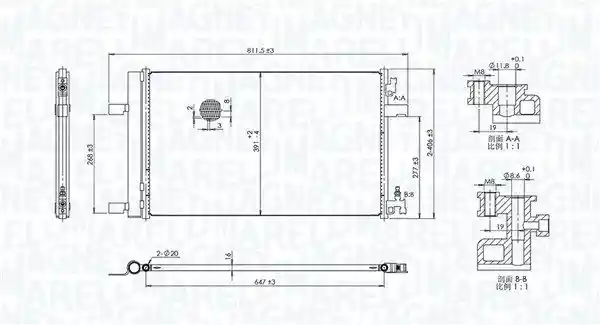 MAGNETI MARELLI 350203760000