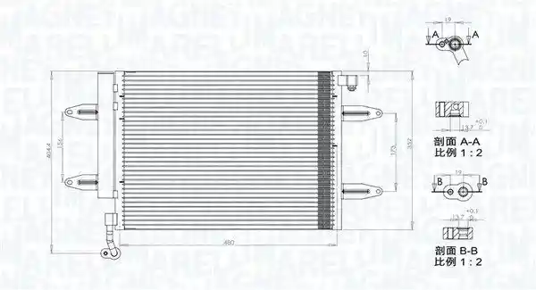 MAGNETI MARELLI 350203911000