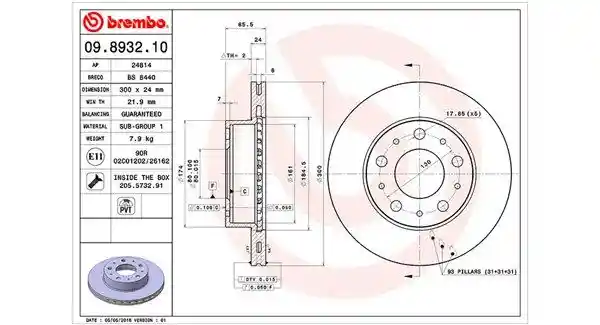 MAGNETI MARELLI 360406023900 MAGNETI MARELLI 360406023900