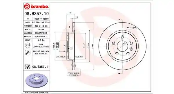 MAGNETI MARELLI 360406110400 MAGNETI MARELLI 360406110400