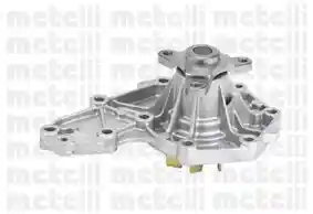 METELLI 24-0531