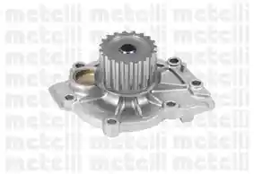 METELLI 24-0824