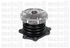 METELLI 24-0932