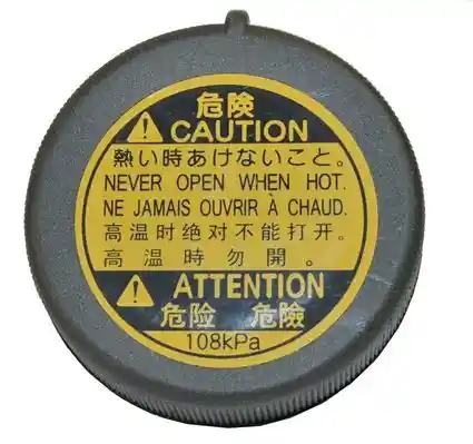 METZGER AUTOTEILE 2140187 METZGER AUTOTEILE 2140187