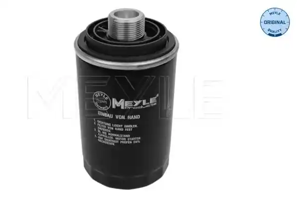 MEYLE 100 322 0014 MEYLE 100 322 0014