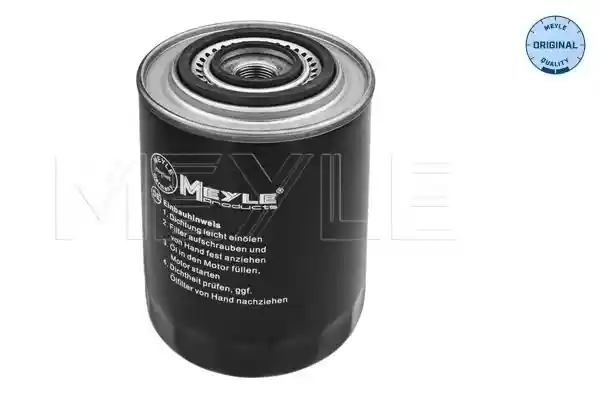 MEYLE 214 322 0001