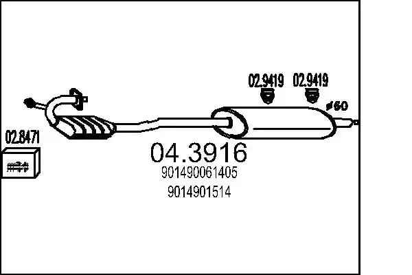 MTS 04.3916