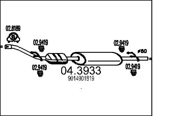 MTS 04.3933