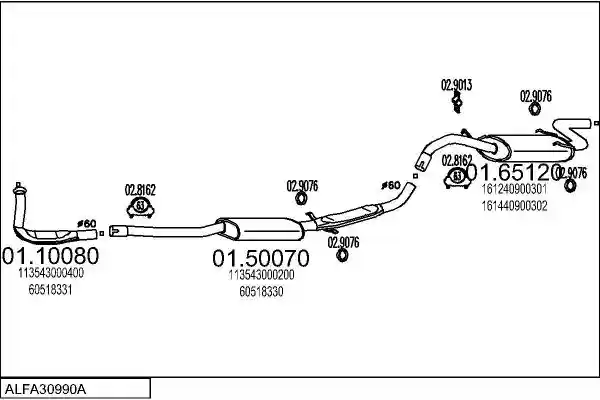 MTS ALFA30990A000122