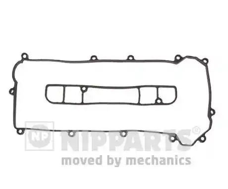NIPPARTS J1223041