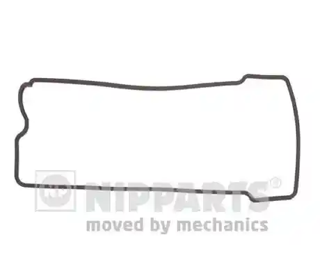 NIPPARTS J1228005