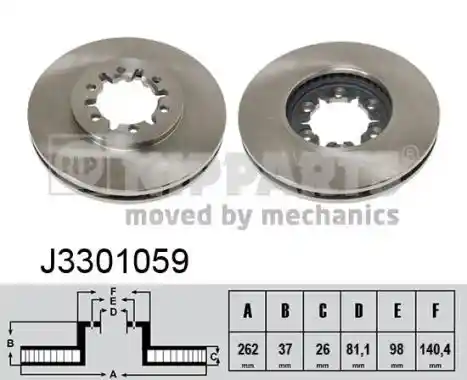 NIPPARTS J3301059