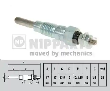NIPPARTS J5711015 NIPPARTS J5711015