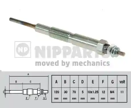 NIPPARTS J5713010 NIPPARTS J5713010