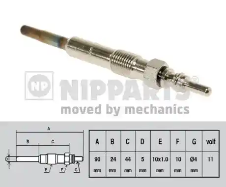 NIPPARTS J5715014