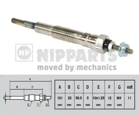 NIPPARTS J5718000 NIPPARTS J5718000