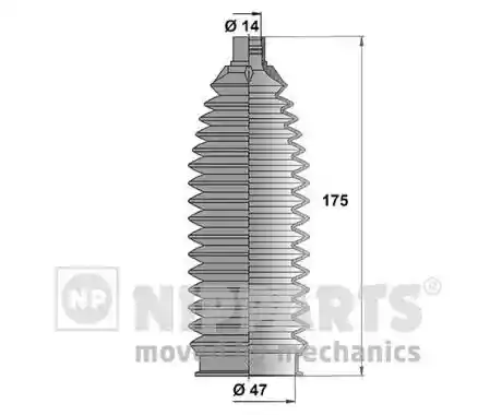 NIPPARTS N2845006 NIPPARTS N2845006