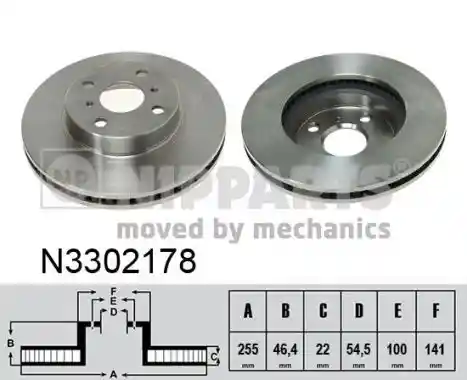 NIPPARTS N3302178 NIPPARTS N3302178