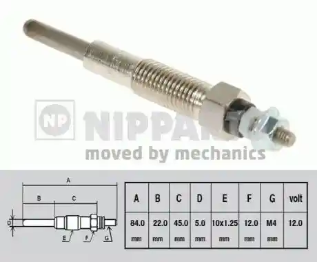 NIPPARTS N5710303 NIPPARTS N5710303