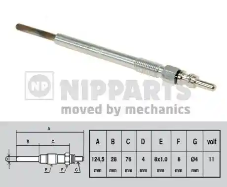NIPPARTS N5712026 NIPPARTS N5712026