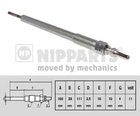 NIPPARTS N5715019 NIPPARTS N5715019