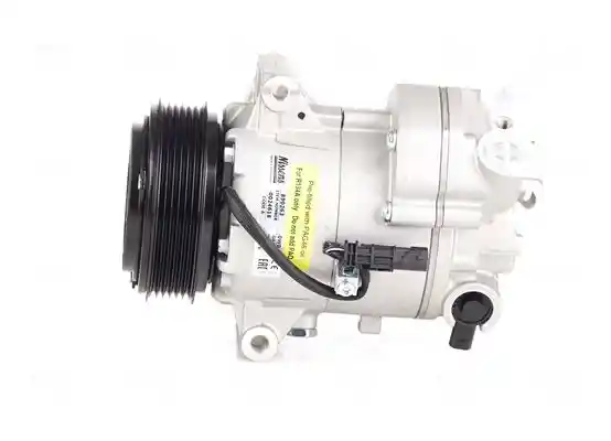NISSENS 890263 NISSENS 890263