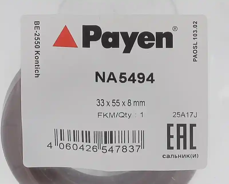 PAYEN NA5494 PAYEN NA5494