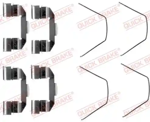 QUICK BRAKE 109-1607