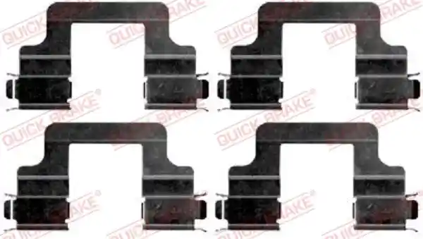 QUICK BRAKE 109-1679 QUICK BRAKE 109-1679
