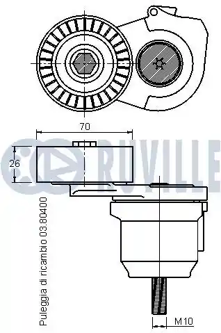 RUVILLE 542381