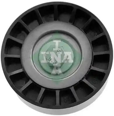 Schaeffler INA 531 0812 10 Schaeffler INA 531 0812 10