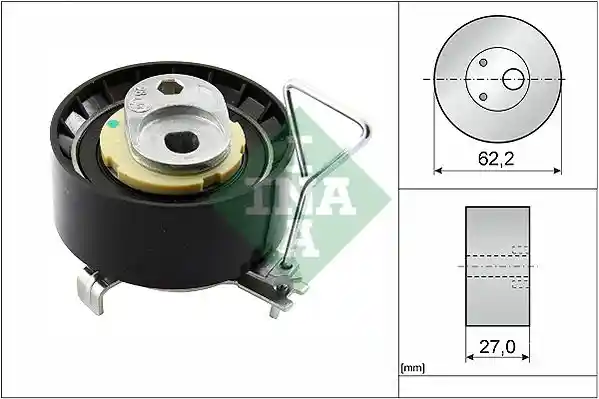 Schaeffler INA 531 0928 10